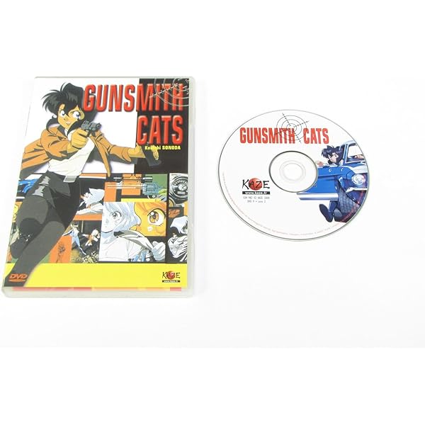 Amazon.co.jp: Gunsmith Cats: Bulletproof [DVD] [Import] : DVD