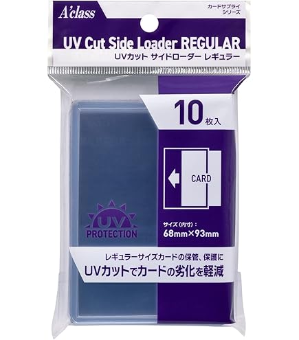 Amazon.co.jp: DXカードプロテクト フォースオブドラゴン Ver. : ホビー