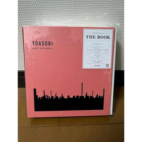 Amazon.co.jp: YOASOBI : 【Amazon.co.jp限定】THE BOOK 3 (特製