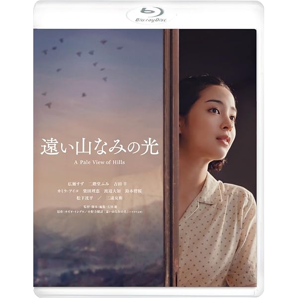 Amazon.co.jp: 学校のカイダン DVD-BOX(本編5枚+特典ディスクDVD 1枚