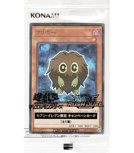 Amazon.co.jp: 遊戯王カード 青眼の究極竜(ノーマルパラレル