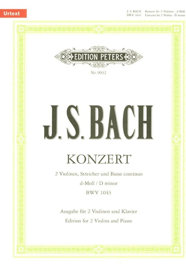 バッハ, J. S. : 2本のバイオリンと管弦楽のための協奏曲 ニ短調 BWV