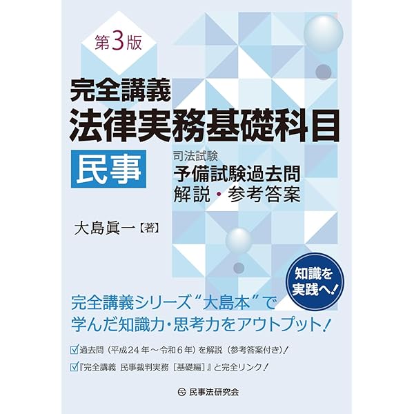 61c4yBi6g9L._AC_UL600_SR600,