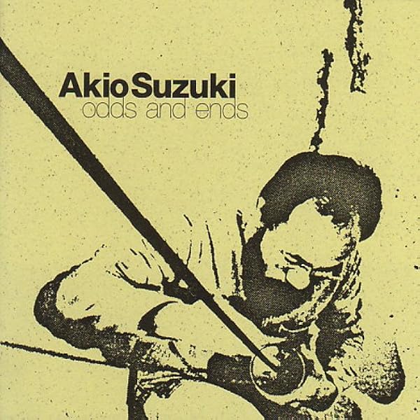 Amazon.co.jp: CATCH WAVE: ミュージック