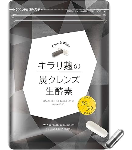 Amazon | ビセラ BISERA 30粒 | De Niro | 食物繊維