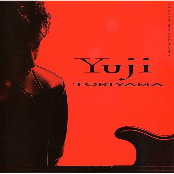 Amazon.co.jp: Yuji Toriyama - 鳥山雄司: ミュージック