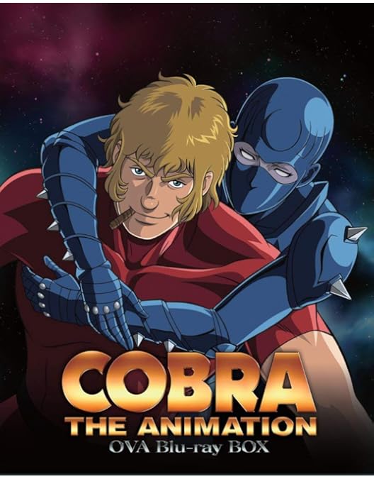 Amazon.co.jp: コブラ スペースパイレート Blu-ray BOX : 野沢那智