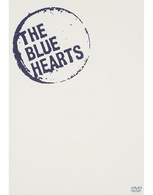 Amazon.co.jp: ブルーハーツの映像 + 幻の映像 : ザ・ブルーハーツ, ザ