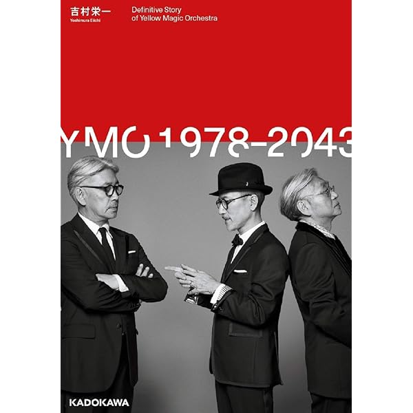 40 ymo 1979-2019 | 三浦 憲治 |本 | 通販 | Amazon
