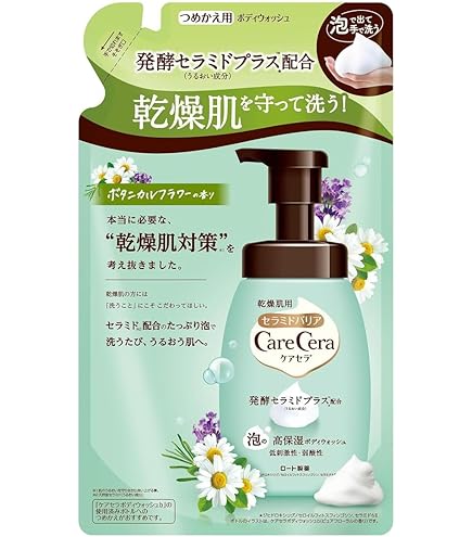 Amazon | ケアセラ(CareCera) 泡の高保湿ボディウォッシュ つめかえ用
