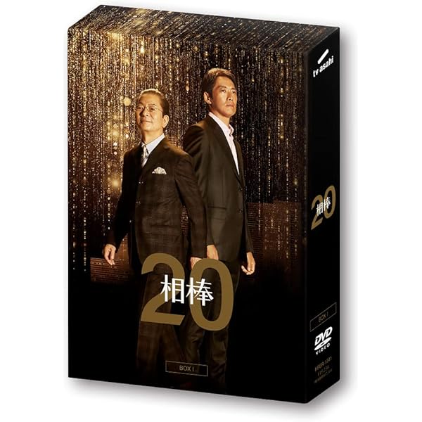 Amazon.co.jp: 相棒 Season 15 DVD BOX II (5枚組) : 水谷 豊, 反町