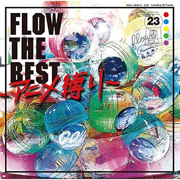 Amazon.co.jp: FLOW 20th ANNIVERSARY SPECIAL LIVE 2023 〜アニメ縛り