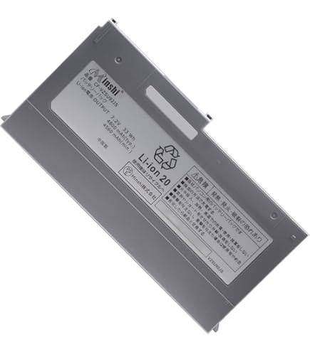 Panasonic CF-VZSU1RJSバッテリー ノート電池 Panasonic（パナソニック