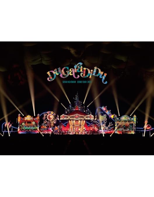 Amazon.co.jp: 深海 (完全数量限定デラックスBOX盤) [Blu-ray] : SEKAI