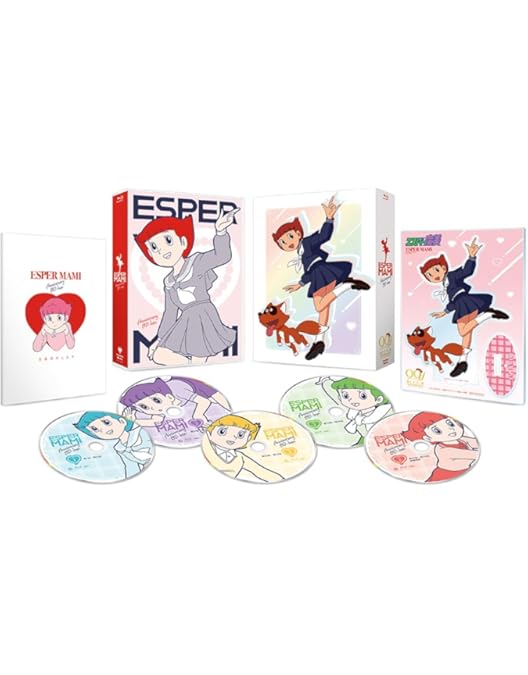 Amazon.co.jp: アニメ「エスパー魔美」アニバーサリーDVD-BOX : 横沢