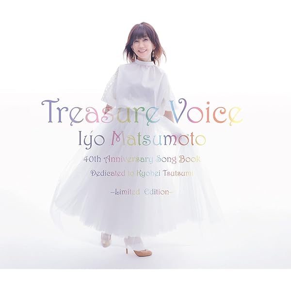 Amazon.co.jp: YAPPARI I・Y・O '16 [DELUXE PACK ]: ミュージック