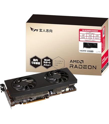 Amazon | MSI グラフィックスボード GeForce RTX 4060 Ti VENTUS 2X