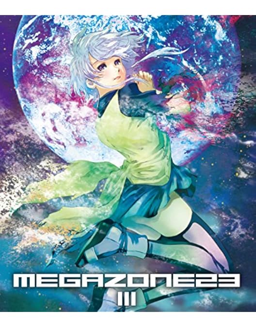 Amazon.co.jp: メガゾーン23 Blu-ray Archive BOX -30th ANNIVERSARY