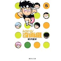 61dTmLsec9L._AC_UL210_SR210,