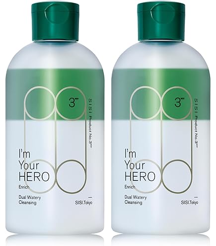 Amazon.co.jp: SISLEY(シスレー) オーエフィカス 300mL : ビューティー