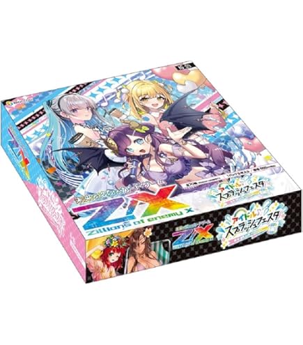 Amazon.co.jp: Z/X (ゼクス) -Zillions of enemy X- スターターデッキ