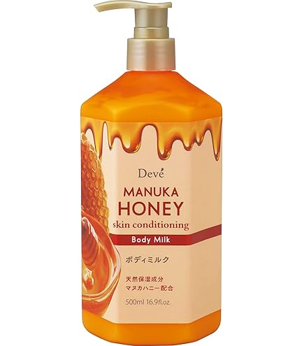 Amazon | イニシオ ボディークリエイター EX 200mL | Shiseido