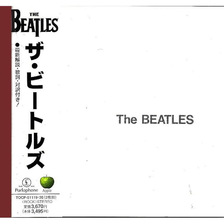 Amazon.co.jp: The Beatles (White Album): ミュージック