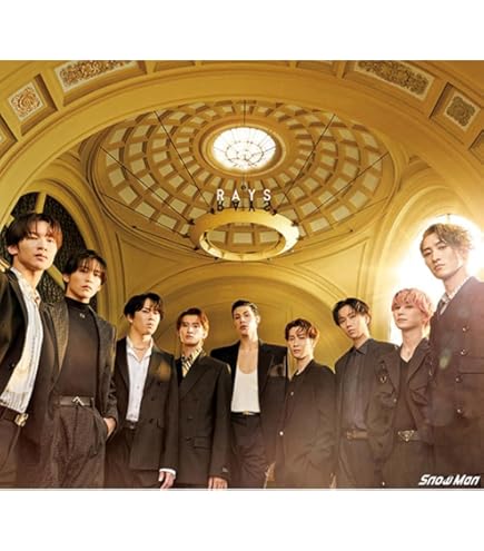 Amazon.co.jp: RAYS Snow Man 初回盤B Snowman スノーマン 4th