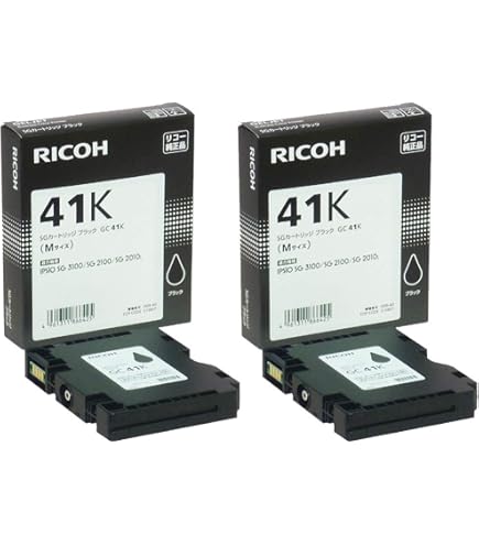 Amazon.co.jp: GC41K ブラック RICOH インクカートリッジ 純正品 【2箱