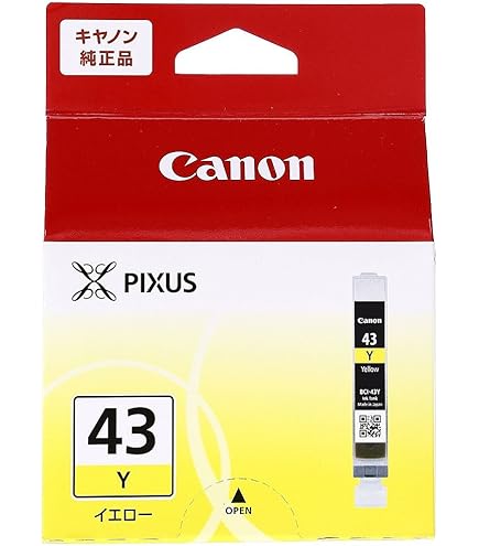Amazon.co.jp: Canon キヤノン 純正 インクカートリッジ BCI-43