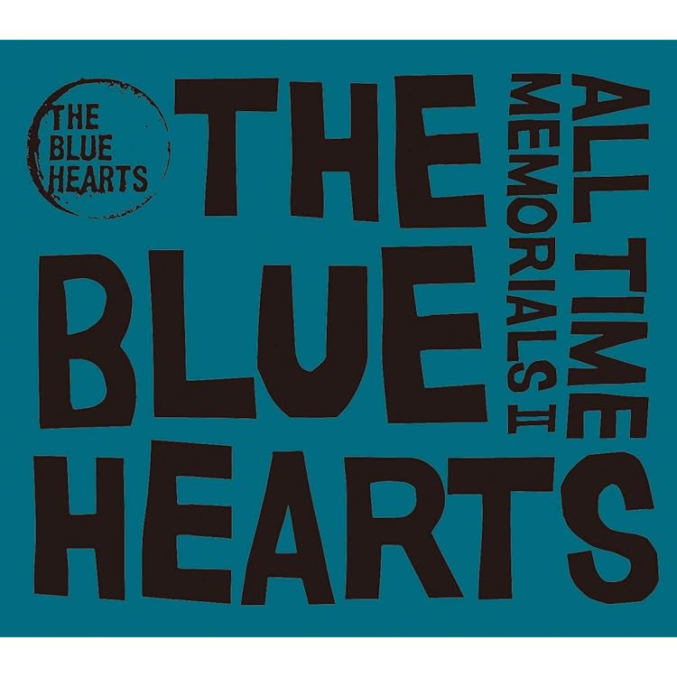 Amazon.co.jp: THE BLUE HEARTS BOX: ミュージック