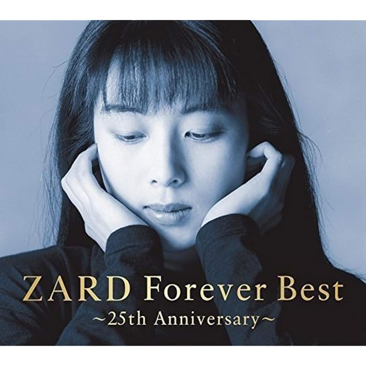 Amazon.co.jp: 『ZARD Best Request ~35th Anniversary~』 【通常盤
