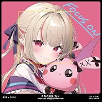 Amazon.co.jp: FOCUS ON - NIJISANJI SINGLE COLLECTION - 魔界ノりり