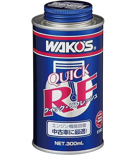 Amazon.co.jp: PITWORK(ピットワーク) エンジンオイル添加剤 エンジン