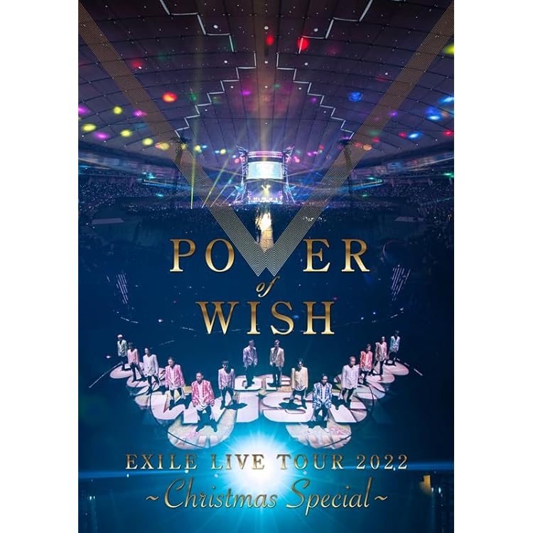 Amazon.co.jp: POWER OF WISH(初回生産限定盤)(CD+3Blu-ray): ミュージック