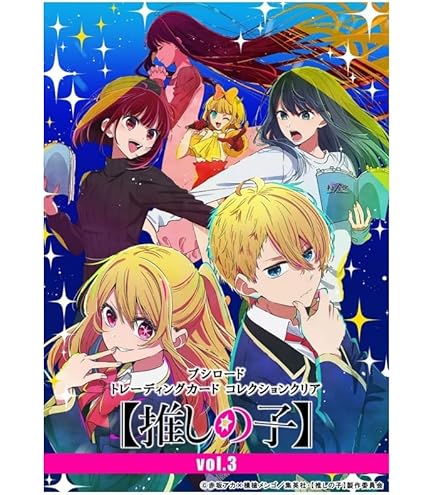Amazon.co.jp: ヴァイスシュヴァルツ 【推しの子】Vol.2 役者としての