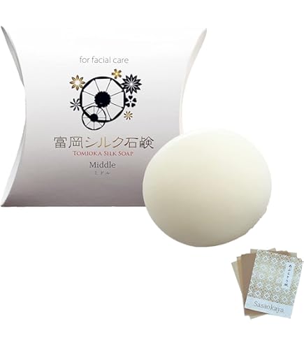 Amazon | 絹工房 富岡シルク石鹸 レギュラーサイズ（80g） | 富岡