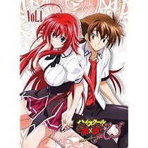 Amazon.co.jp: ハイスクールD×D NEW Vol.6 [Blu-ray] : 梶裕貴, 日笠