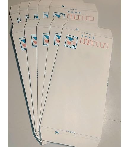 Amazon.co.jp: 日本郵便 ミニレター 郵便書簡 100枚セット : 文房具