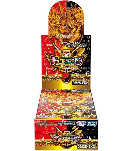 Amazon | デュエル・マスターズ TCG DMBD-15 レジェンドスーパーデッキ