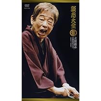 61esSzv2NFL._AC_UL210_SR210,