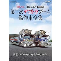 61eydtzxdxL._AC_UL210_SR210,