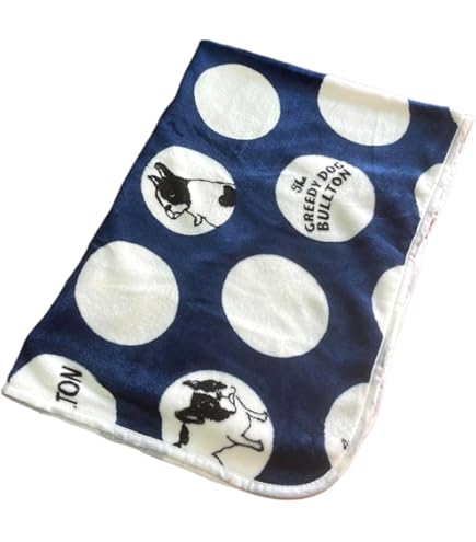 Amazon｜アライヴン ブランケット プラス エム（大） ブルー invel