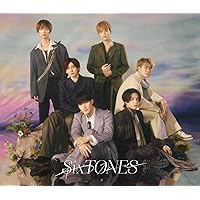 Amazon.co.jp: Imitation Rain / D.D. (SixTONES仕様) (通常盤) (CD