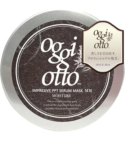 Amazon | oggi otto オッジィオット Drs インプレッシブ セラムマスク