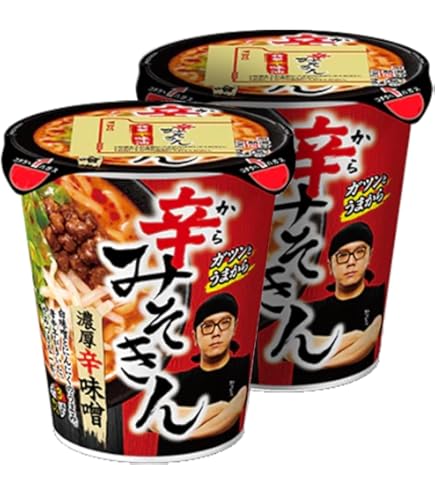 Amazon.co.jp: お試し1個 辛みそきん 新みそきん 濃厚辛味噌ラーメン