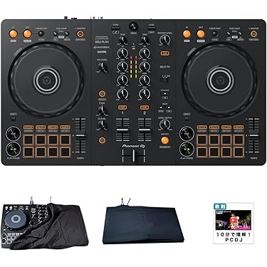 Amazon.co.jp 売れ筋ランキング: DJセット の中で最も人気のある商品です