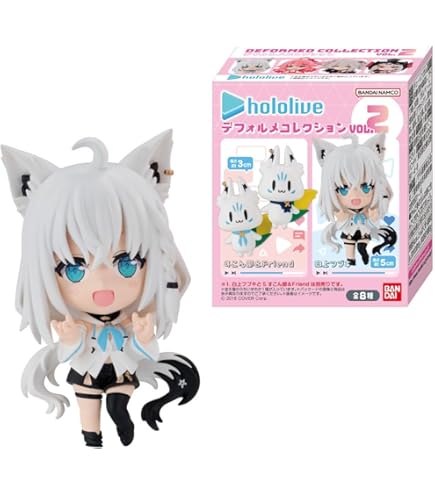 Amazon.co.jp: 一番くじ ONLINE 限定 ホロ ちょこのっこコレクション