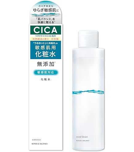 Amazon | メソシューティカル R.CODE ステムサイクル エッセンス