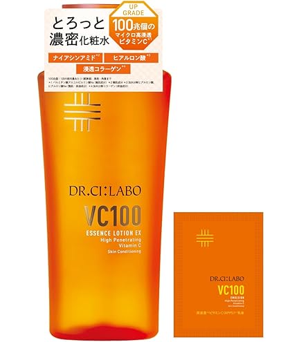 Amazon | ドクターシーラボ ハーバルセラムO2 化粧水 150ml
